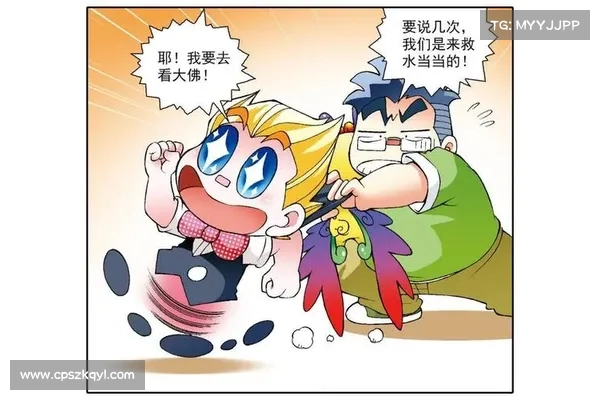 多里瓦尔自责失利责任在己 表示将全力寻找解决办法 多里瓦尔自责失利责任在己 表示将全力寻找解决办法